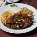 Lomo saltado