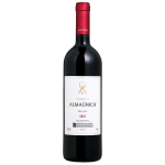 Almaúnica Merlot 2020